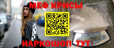 прущая мука Кимры