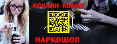 таблы Кинель