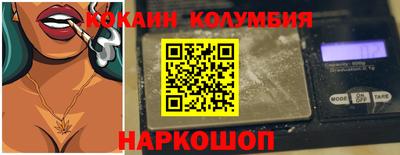 прущая мука Кимры