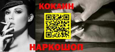 метамфетамин Кингисепп