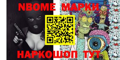 прущая мука Кимры