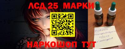 прущая мука Кимры