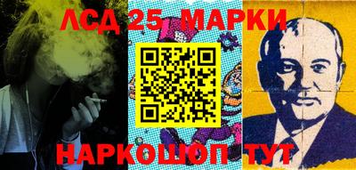 прущая мука Кимры