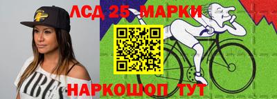 прущая мука Кимры