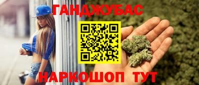 таблы Кинель