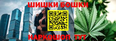 метамфетамин Кингисепп