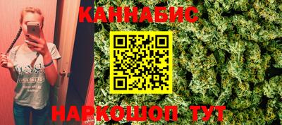 метамфетамин Кингисепп