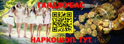 метамфетамин Кингисепп