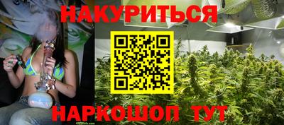 таблы Кинель