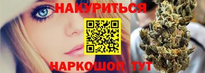 прущая мука Кимры