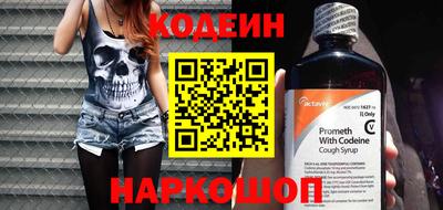 прущая мука Кимры