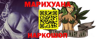 метамфетамин Кингисепп