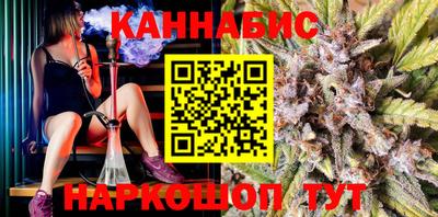 метамфетамин Кингисепп