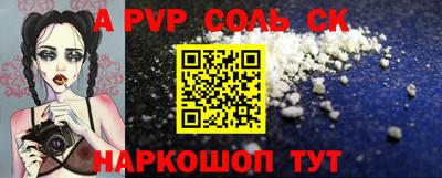прущая мука Кимры