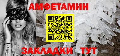 прущая мука Кимры