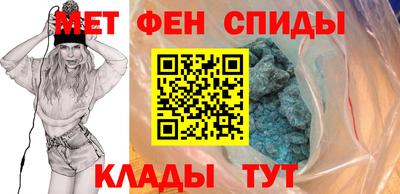 прущая мука Кимры