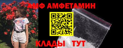 таблы Кинель