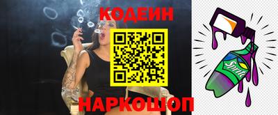метамфетамин Кингисепп