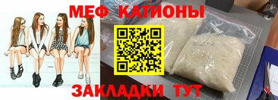 прущая мука Кимры